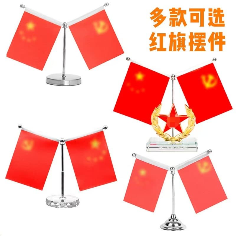 Factory Wholesale Car Red Flag Ornament Car Interior Decoration Crystal Car Center Console Decoration Car Swinging