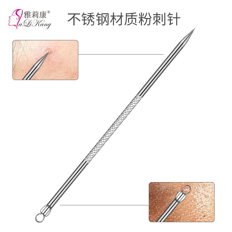 8cm Facial Short Double-Ended Pimple Extractor In Stock Beauty Blackhead Needle Makeup Tool Factory