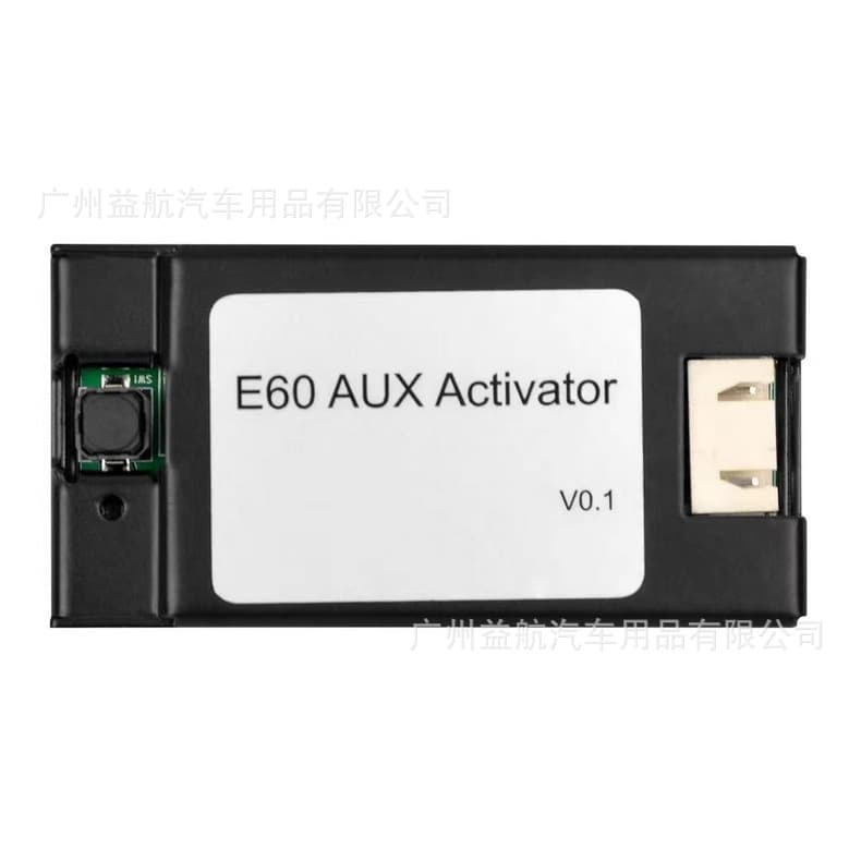 AUX Activator for Old BMW E60 E61 E63 E64 E90 CCC System
