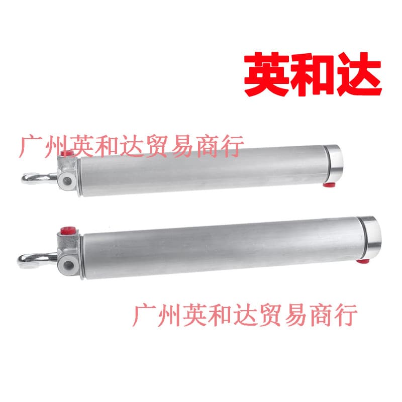 2-Piece Top Hydraulic Cylinder Convertible Silver TC-103