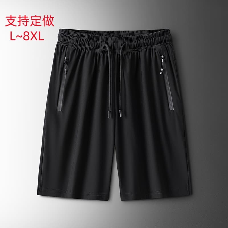 New Summer Ice Silk Five-Point Pants Men's Thin Loose Casual Sports Pants Large Size Quick-Dry Shorts Beach Shorts