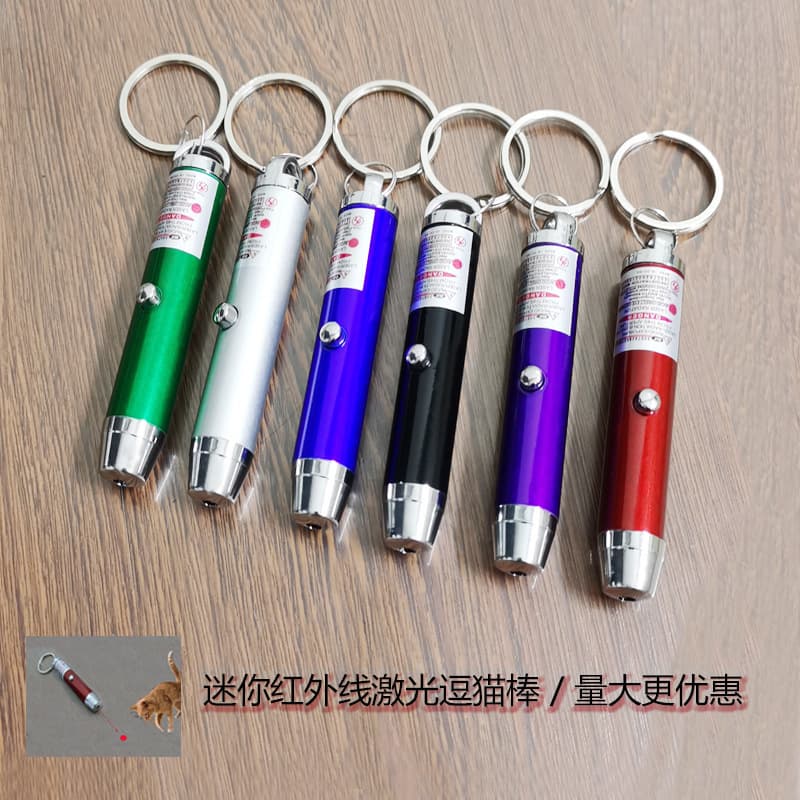 Cat teasing laser flashlight, infrared real estate model outdoor long-range ultra-long battery life laser pen, bulk discounts available