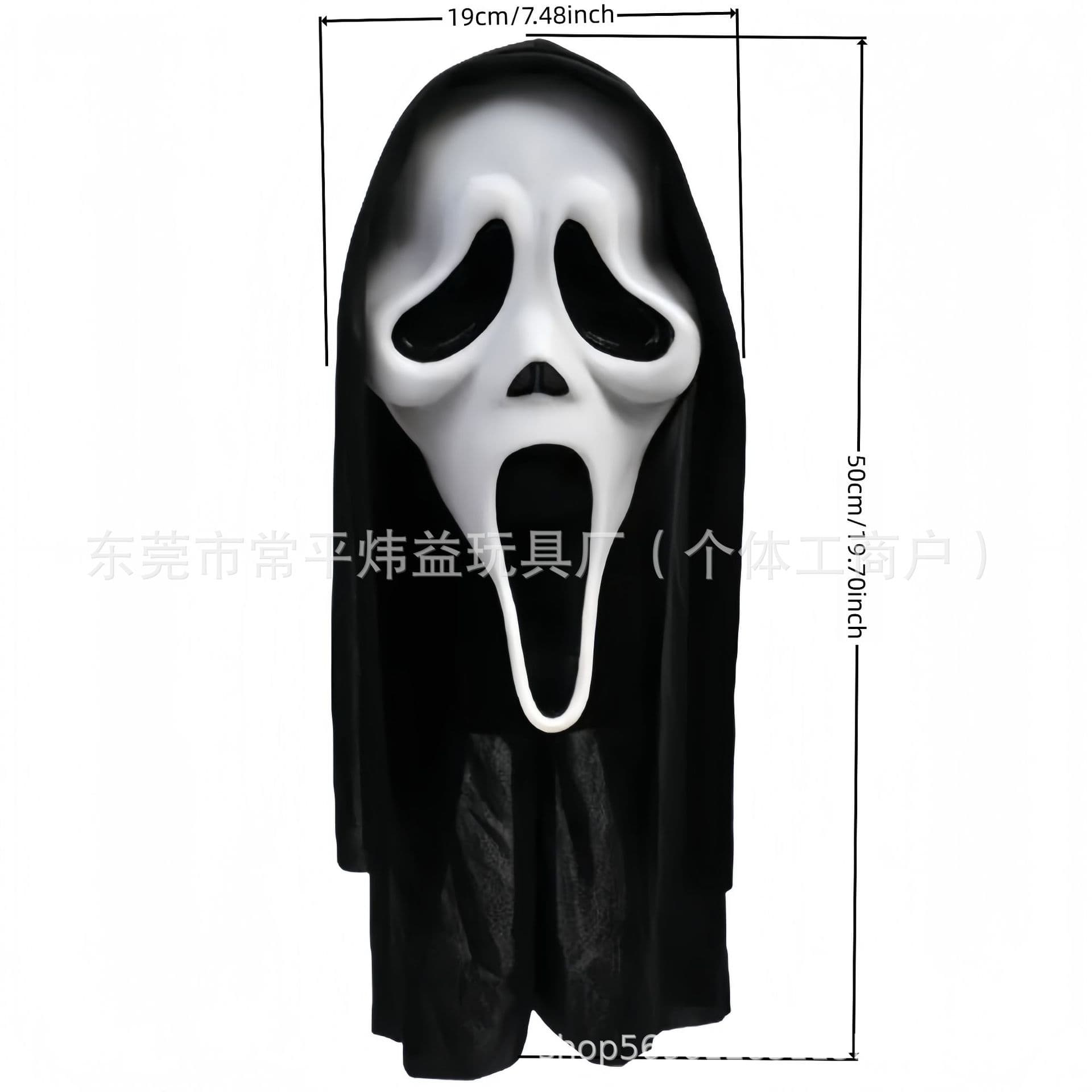 New Scream Mask Horror Hood Death Skull Ghost Face Halloween Scream Series Mask