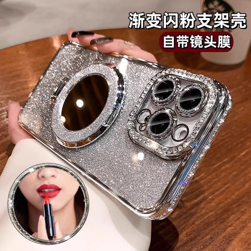 Suitable for iPhone 18 Pro Max mobile phone case electroplating makeup mirror magnetic holder Apple 14 high-end protective case