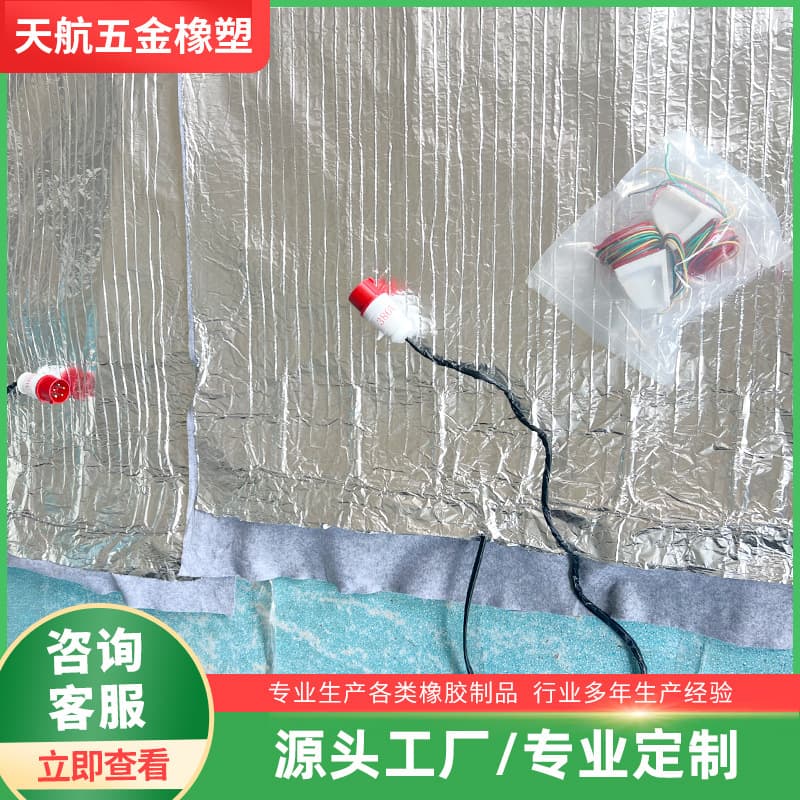 Electric heating blankets for concrete, outdoor construction site insulation blankets, electric heating blankets for concrete curing