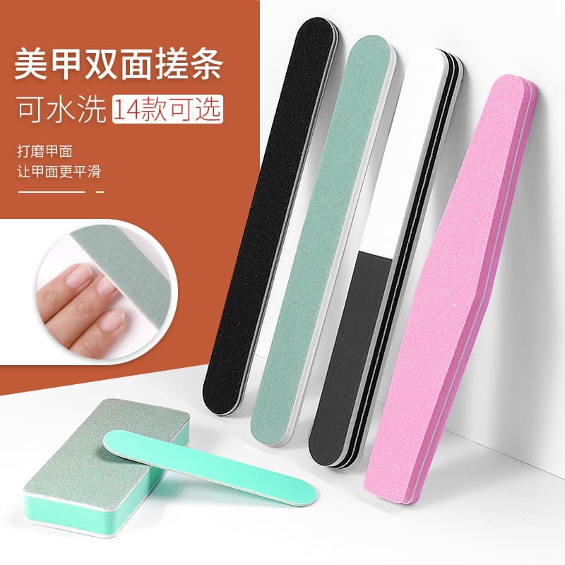 Double-sided nail file, nail sanding strip, manicure and manicure tools, frosted strip, polishing strip, sponge thick rubbing strip