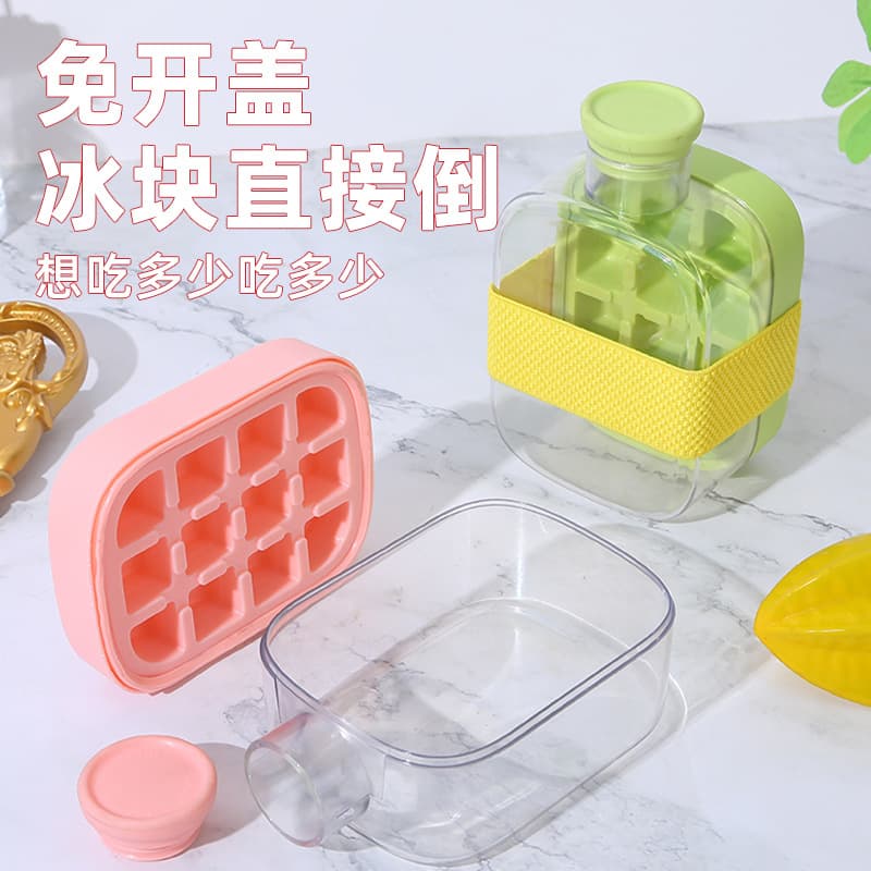 New COOLCUP Zero-Contact Press Ice Cube Mold Outdoor Sports Straw Cup Fitness Drink Ice Tumbler