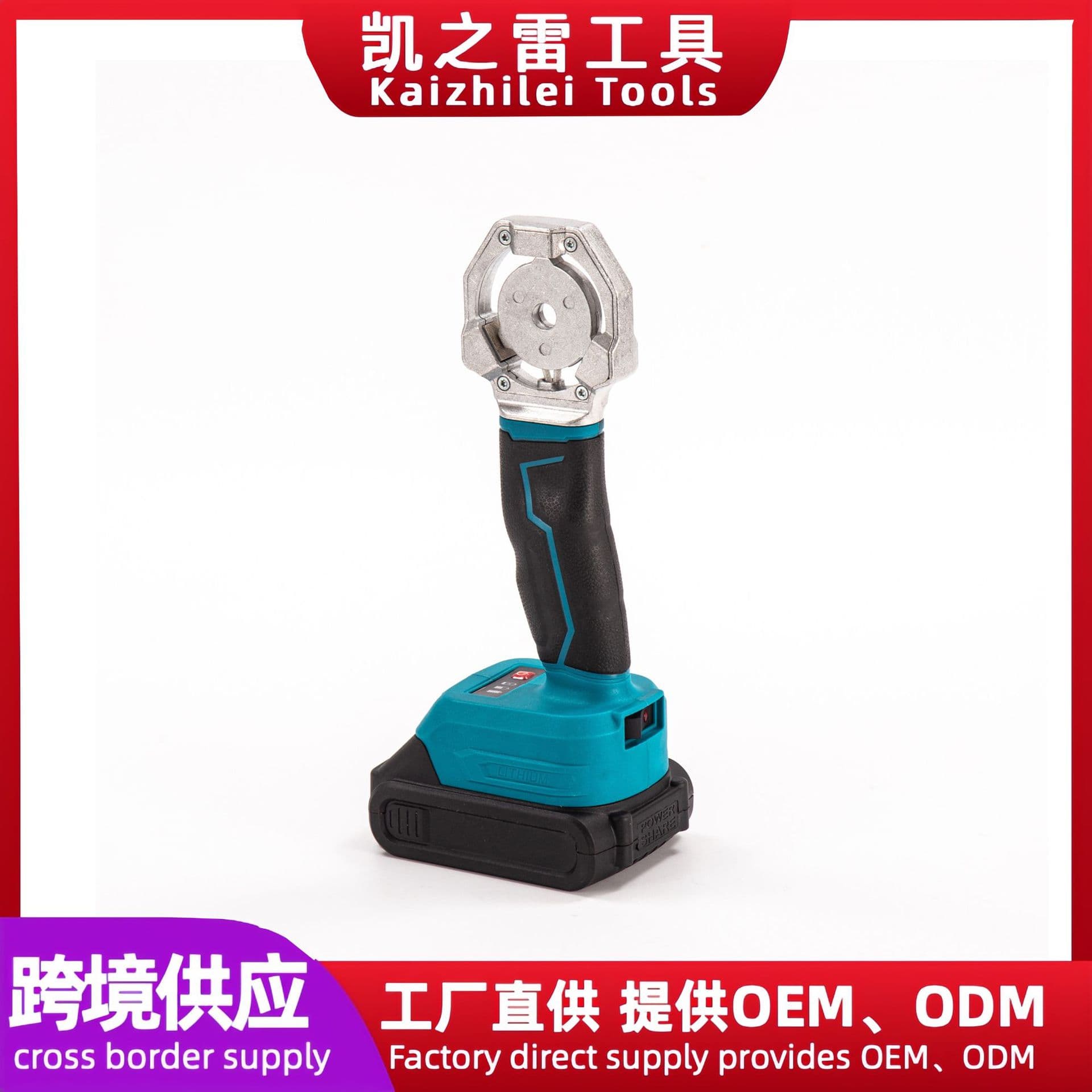 Factory Direct Supply Lithium Battery Hot Melt Welder, Rechargeable Cordless Lithium Water & Electric Engineering Plastic Welding Machine, Household Pipe Welder Wholesale