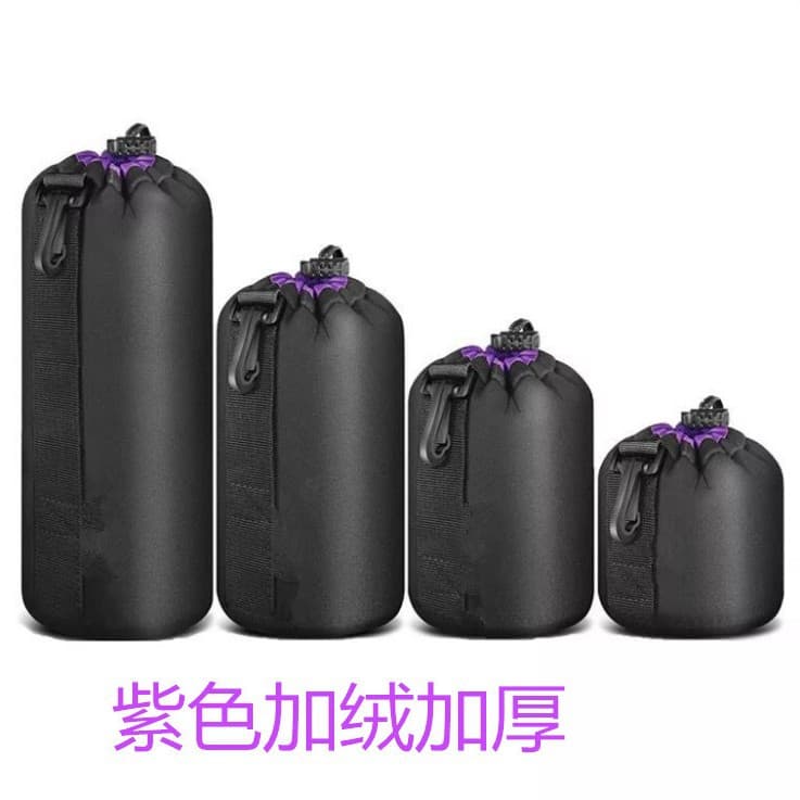 Lens Protection Bag Fleece-Lined Camera Lens Tube Purple Thickened 5mm Lens Case Camera Lens Pouch