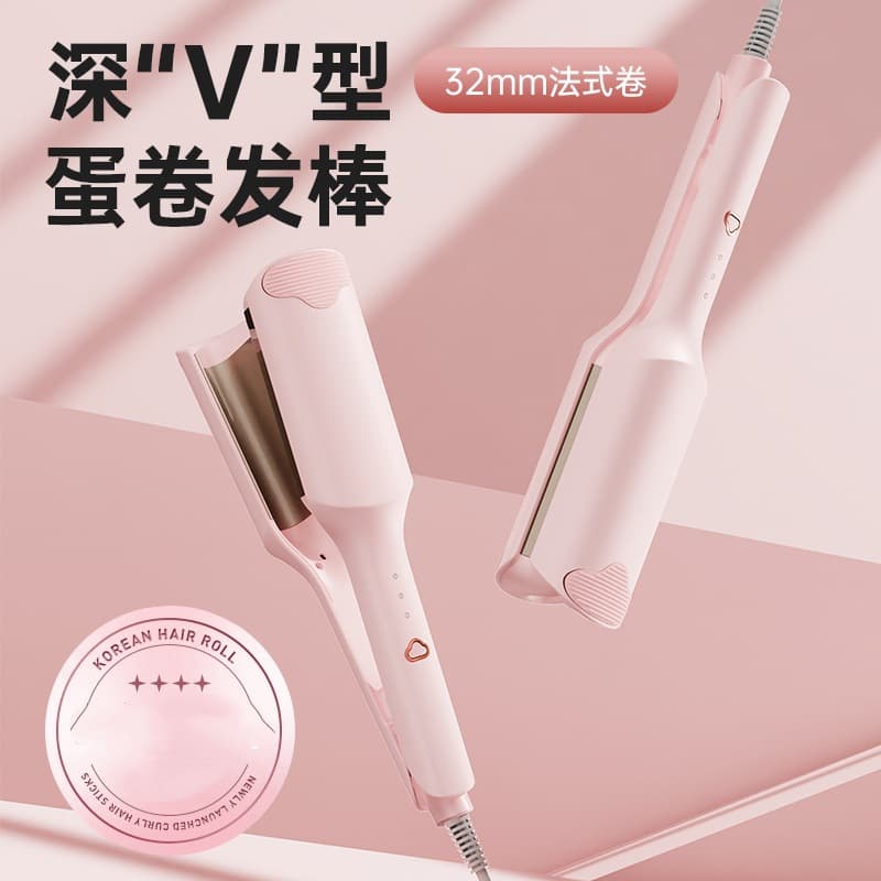 Egg Roll Hair Curling Iron 32mm Water Wave Egg Roll Curler Large Curl Negative Ionic Electric Flat Iron Hair Styling Tool