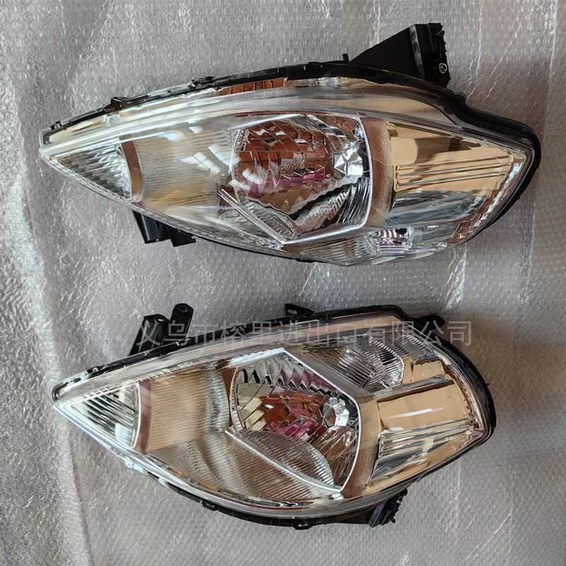 Compatible with 2007-2017 Nissan Tiida Front Headlight Headlamp