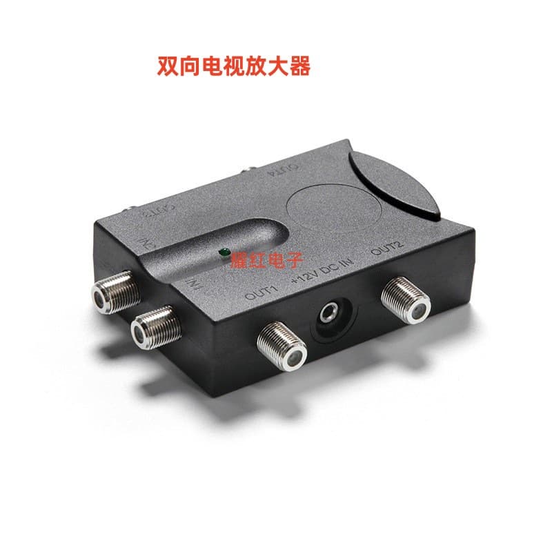 Direct sale 2-in-4-out amplifier Bi-directional TV Amplifier with TV Link A24R.