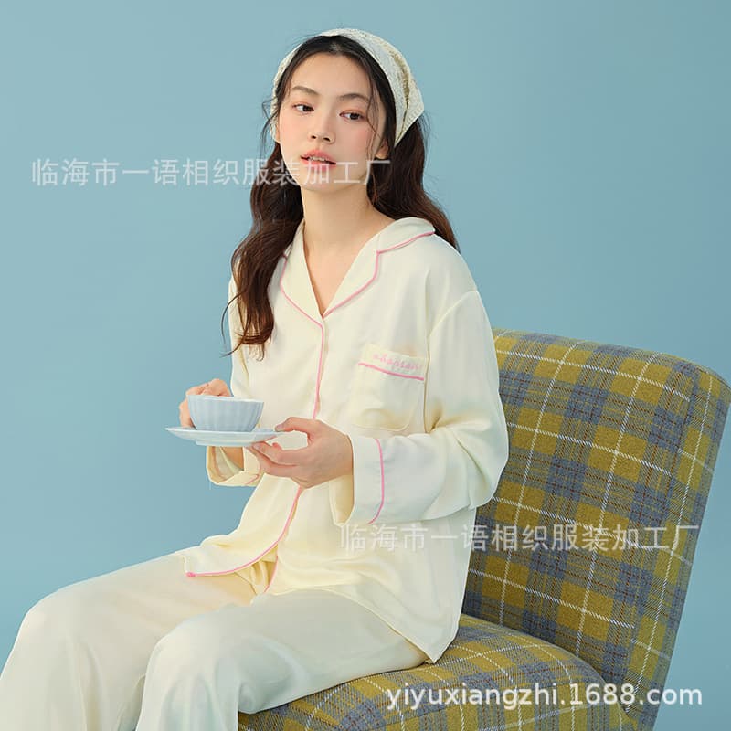 2025 Spring Simple Style Embroidered Ice Silk Pajamas for Women, Notched Collar Thin Style Wearable Outside Women's Homewear Set