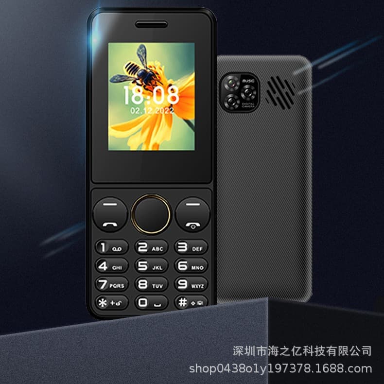 S73 Four-Calorie and Four Standby, Ultra-Long Standby, Large Battery, Strong Light Flashlight, Multi-Purpose for the Elderly