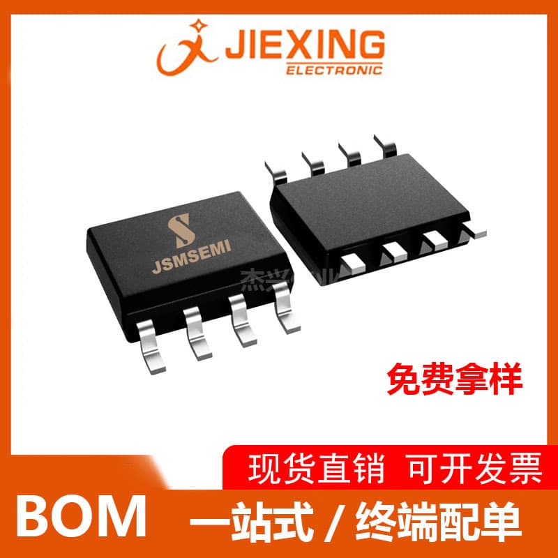 UCC27710DR packaged SOP-8 gate driver IC chip original in stock one-stop ordering