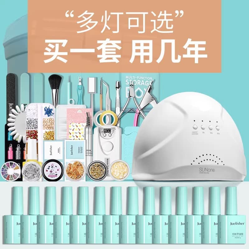 Complete Nail Art Tool Set with Gel Polish, UV Lamp, Dried Flowers, and Nail Art Supplies for Beginners and Professionals