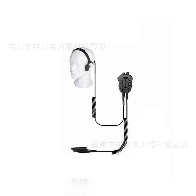 Vibration Bone Conduction Intercom Headset Bone Conduction Vibration Communication Device Skull Vibration Communication Device