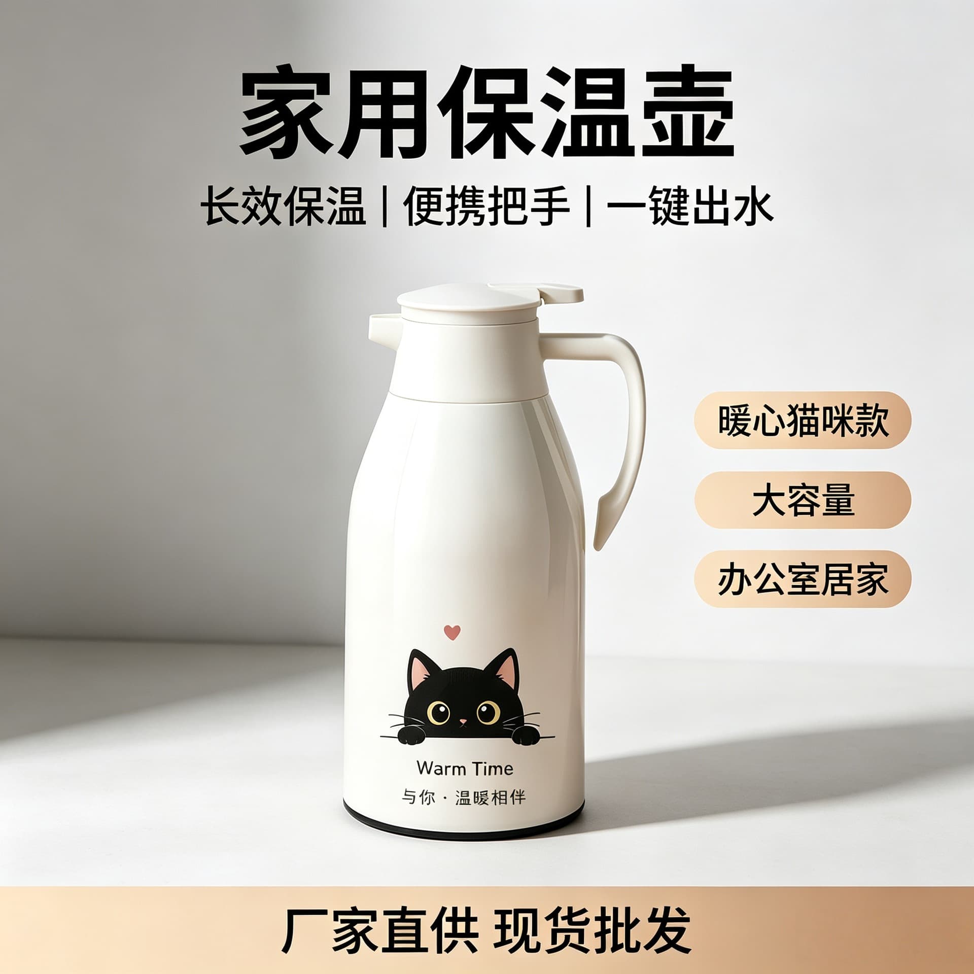 Household insulated kettle large capacity insulated kettle thermos bottle thermos student dormitory thermos boiling kettle wholesale
