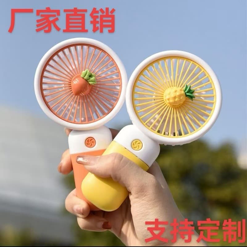 2025 new model handheld small fan, student gift cartoon cute portable desktop mini USB charging fan