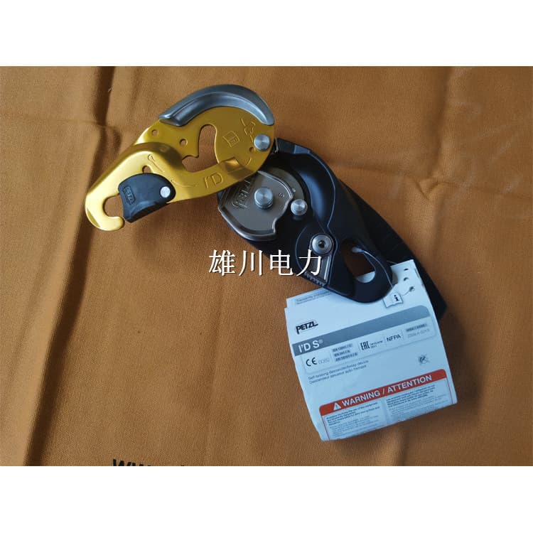 High-Altitude Rescue Descender, Escape Self-Locking Protector, Outdoor Climbing Anti-Panic Descender (PETZL)