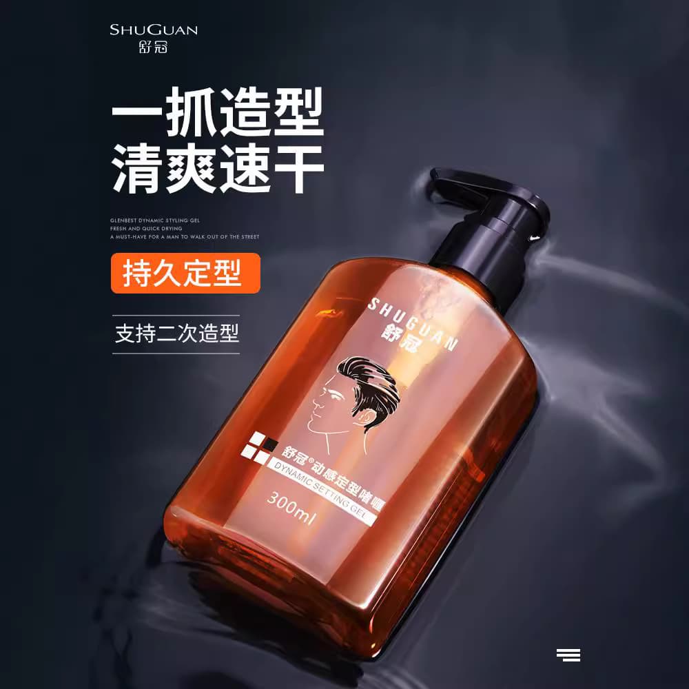 Men's Styling Gel Cream Moisturizing Hair Gel Water Hair Oil Hair Gel Guli Water Tile Cream Fragrance