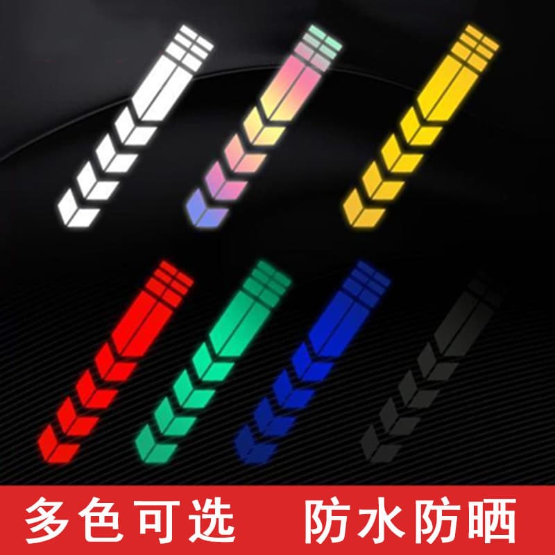 Foreign trade motorcycle fender car stickers reflective arrow line warning stickers car scratch blocking stickers waterproof