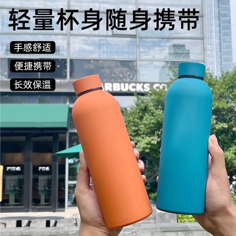 Rubber Paint Sports Narrow Mouth Bottle Insulated Cup Double Layer Vacuum 304 Stainless Steel Cola Bottle Trending American Style Narrow Mouth Cup