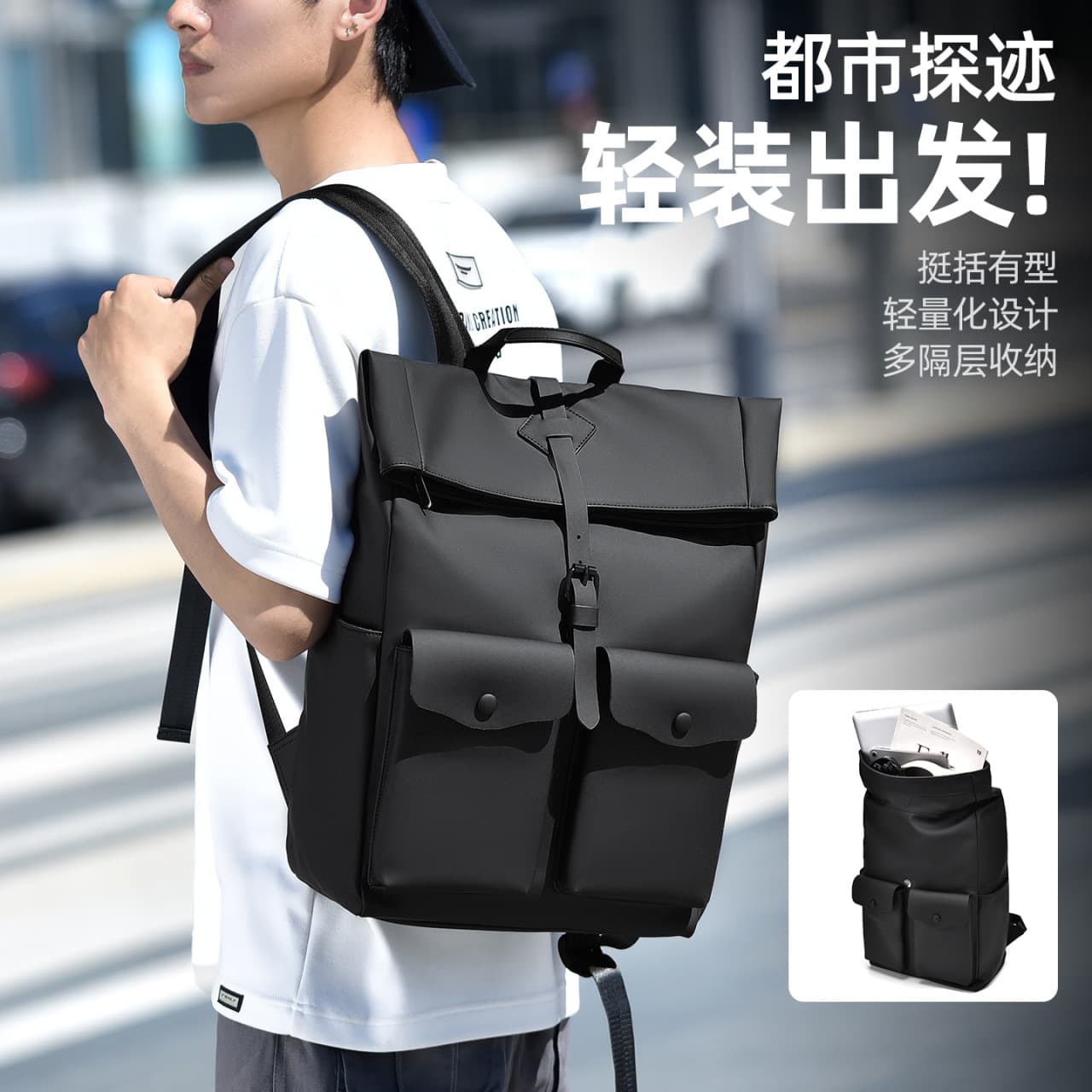 Computer bag leather film waterproof backpack men's large capacity business trip commuter backpack clamshell high-end bag