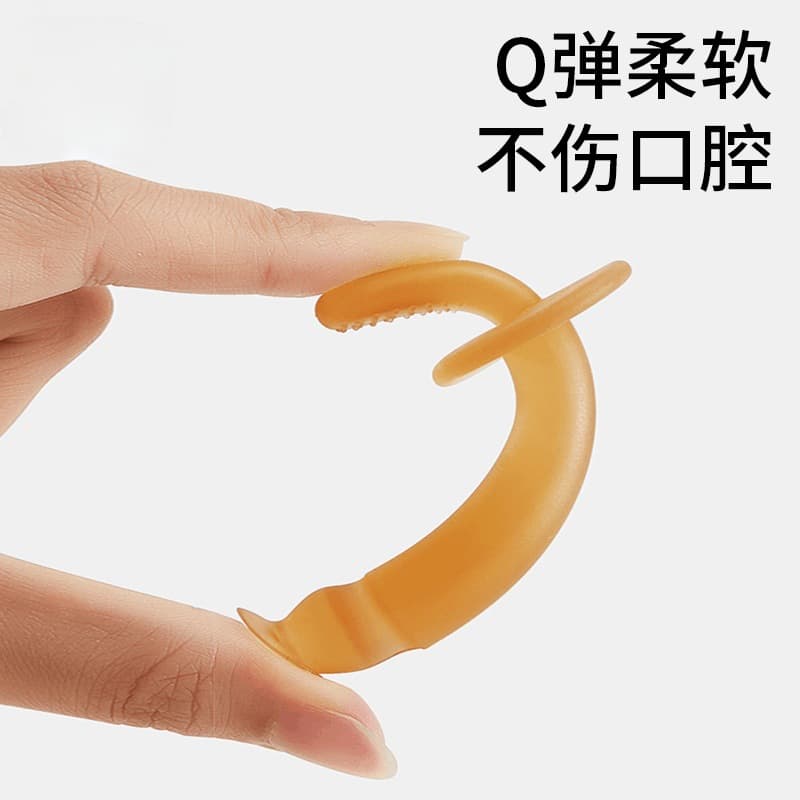 Teething Stick Teething Glue Baby Silicone 6 Months 4 Oral Desire 5 Teething Baby Bite Toy 3 Anti-eating Hands Small Months Old