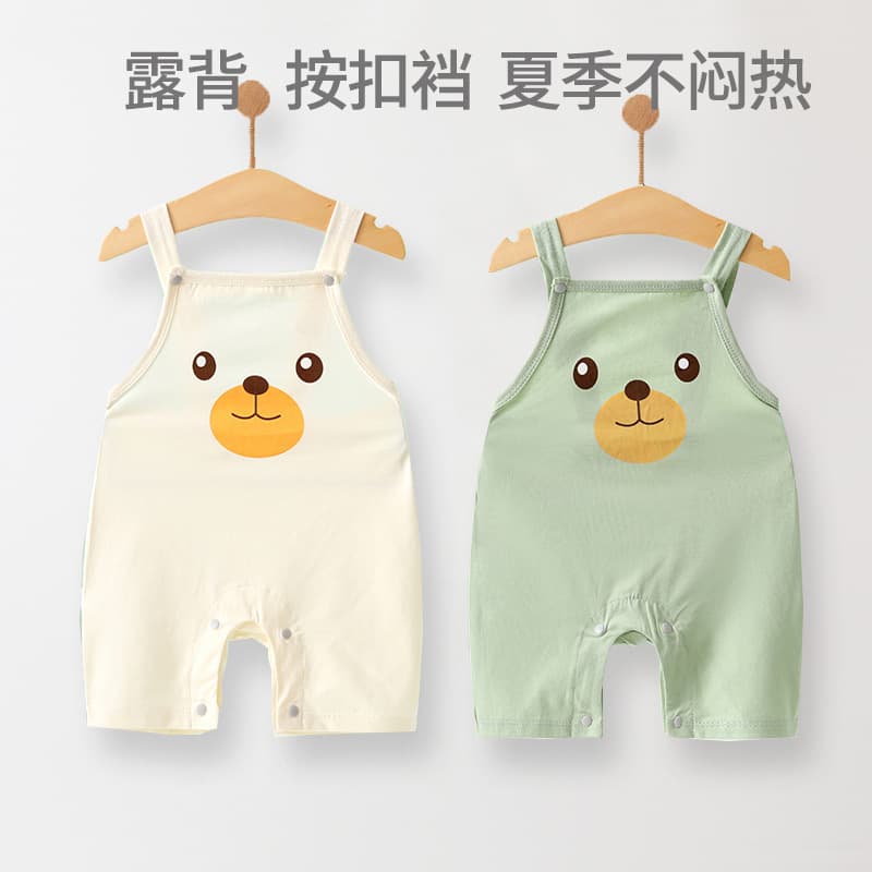 Baby Bib Shorts Summer Thin Onesie Sleeveless Strap Snap Crotch Leg Bodysuit Sleep Sack Anti-Kick