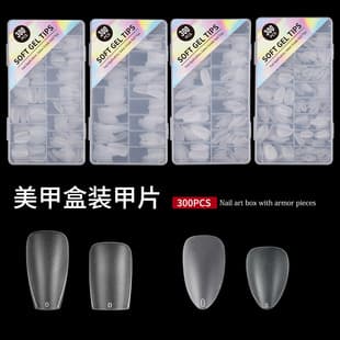 Ultra-thin Matte No-mark Short Nail Tips, No-filing Almond Extension Full Cover Nails for Cross-border E-commerce