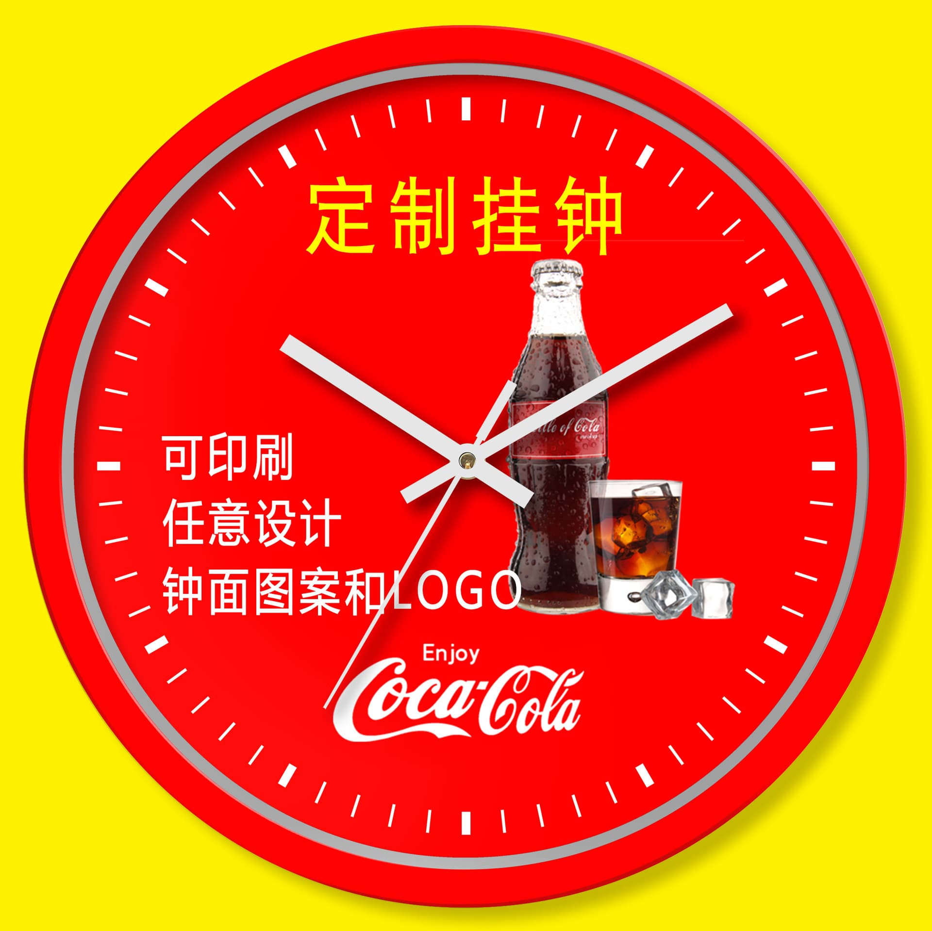 Factory Custom Advertising Wall Clock Plastic Round Clock Custom Design Simple OEM Silent Wall Clock