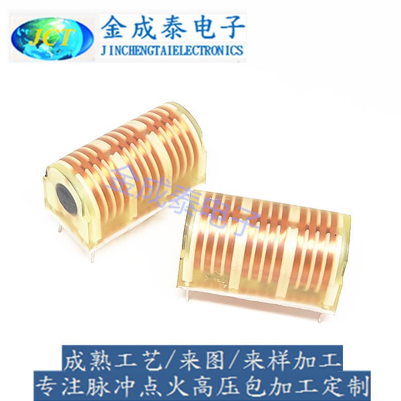 Pulse step-up high-voltage package J-125393 12-slot 4-pin igniter transformer ozone trigger coil