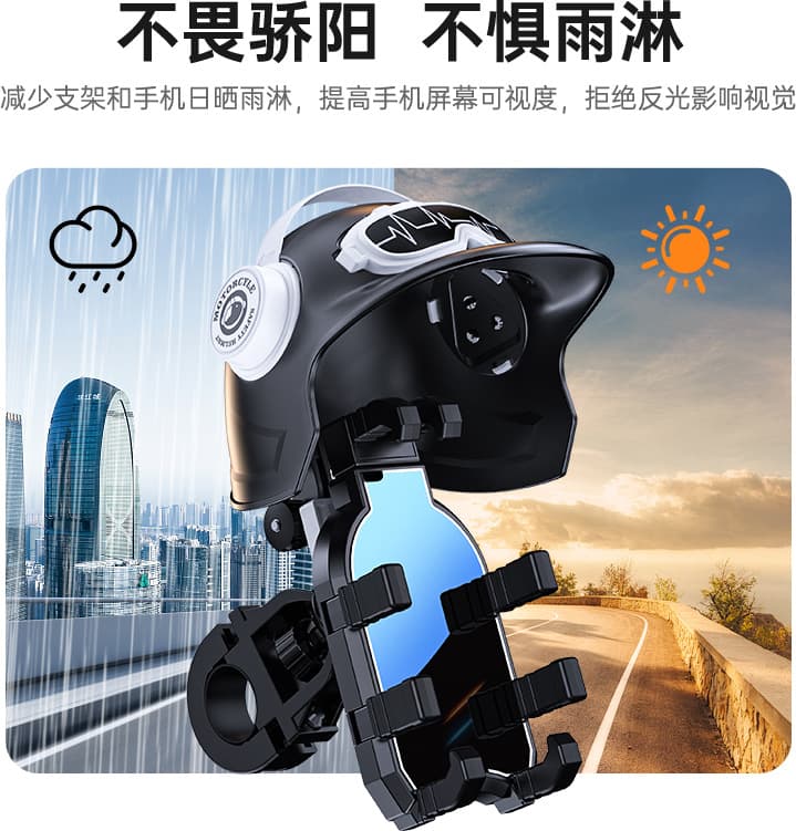 New Bicycle Phone Mount for Cycling Navigation, Motorcycle Delivery Holder, Electric Scooter Mount with Mini Helmet Phone Stand