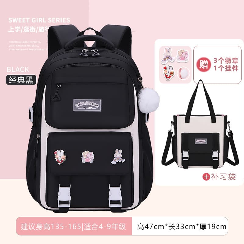 2026 New Style School Backpack for Girls Grades 1-3-6-9-12, Large Capacity, Weight-Reducing Kids' Double-Shoulder Bag