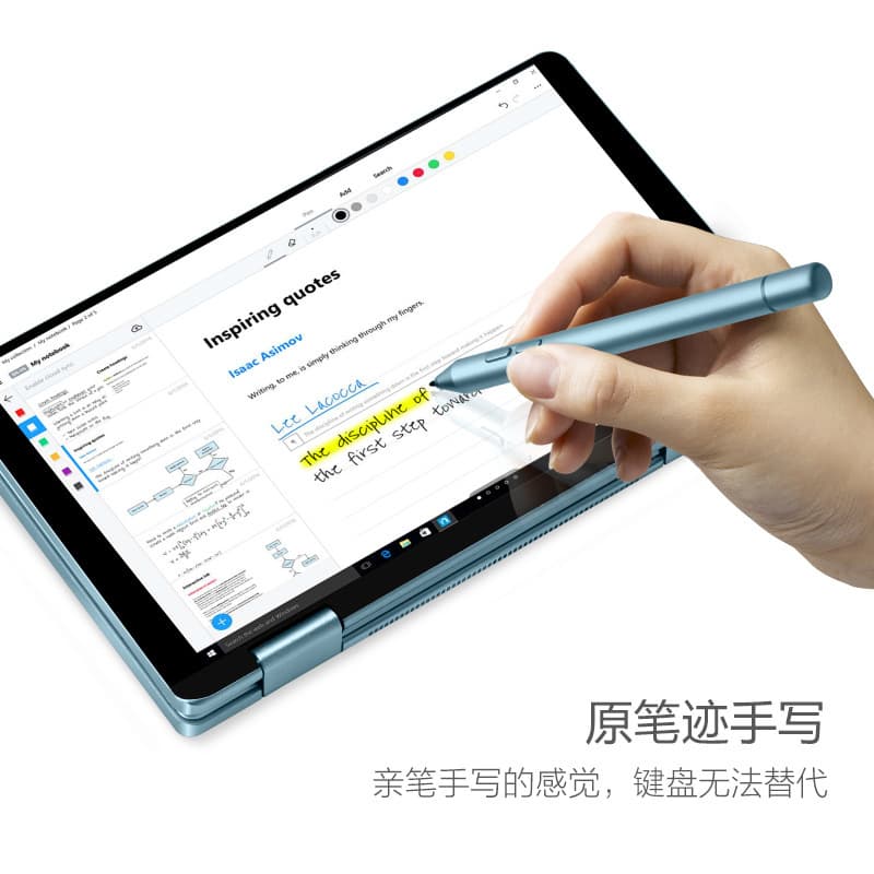 8-inch Laptop Touch YOGA 8GB+120GB Cross-border Business Office Learning Education Laptop