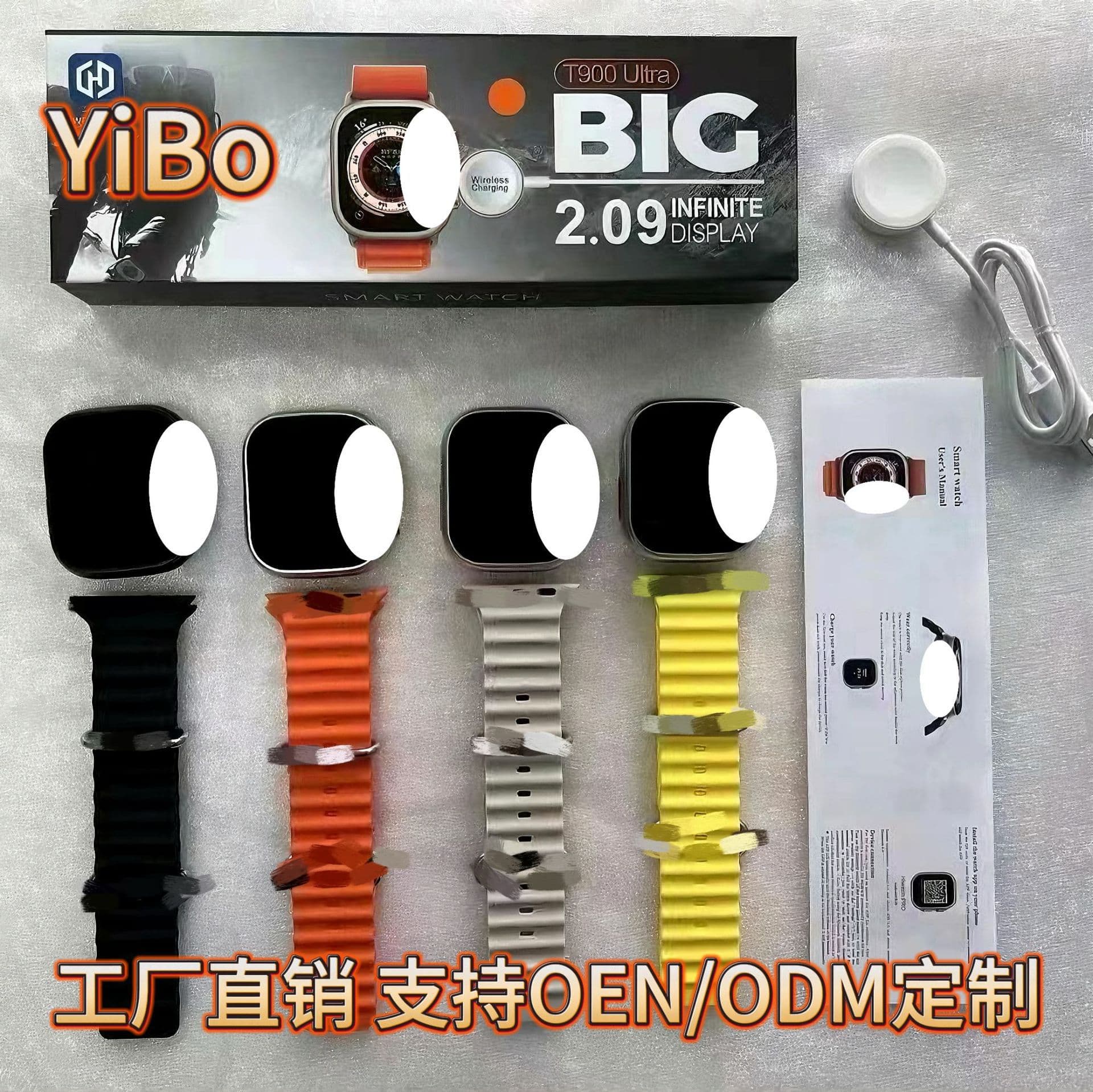 Cross-Border Popular T800Ultra/T900Ultra Smart Watch Large Screen Bluetooth Call Sports Version S8