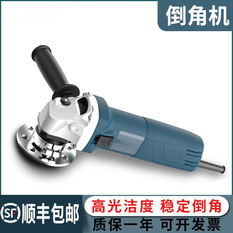 Electric handheld small arc edge rounding R-angle 45-degree C-angle blade stainless steel metal chamfering machine