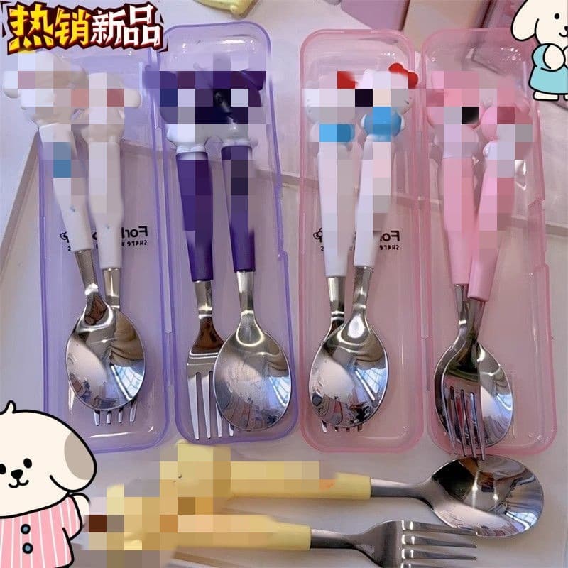 Cartoon Children's Cute Food Stainless Steel Fork, Student Lunch Box with Independent Utensil Storage Case