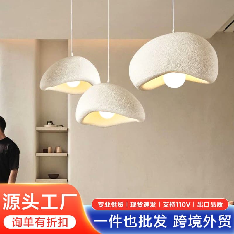 Restaurant chandelier Japanese-style wabi-sabi style single-head bar lamp B&B model room guide table cross-border foreign trade factory direct sales