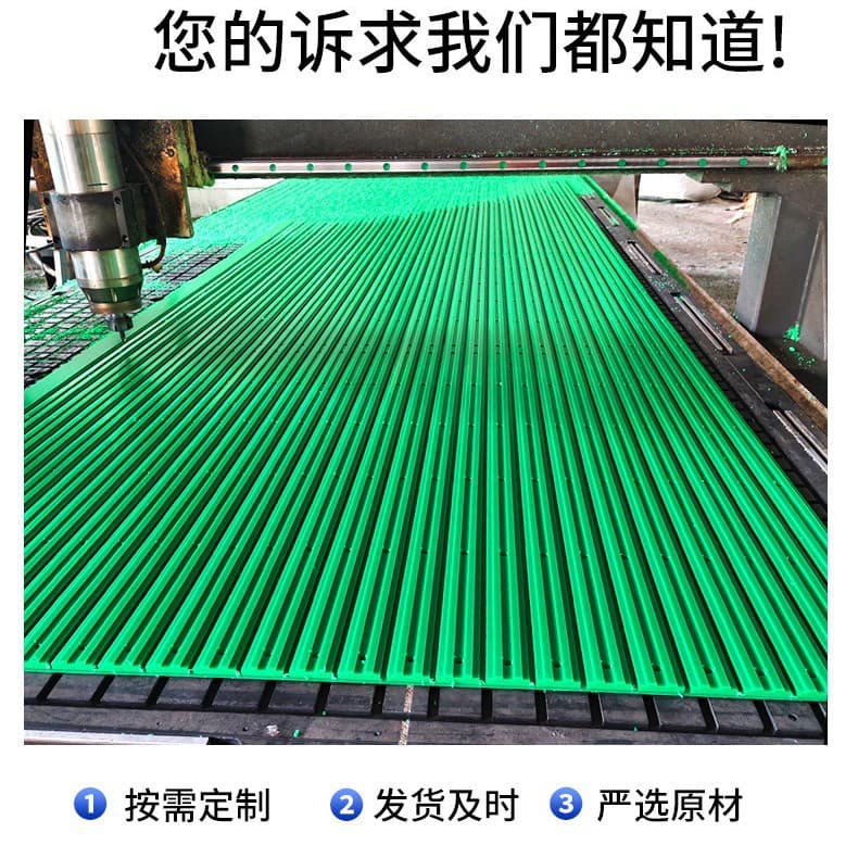 TK-Type Double Row Chain Guide Impact-Resistant Ultra-High Molecular Weight Polyethylene Guide U-Type Conveyor Line Chain Rail