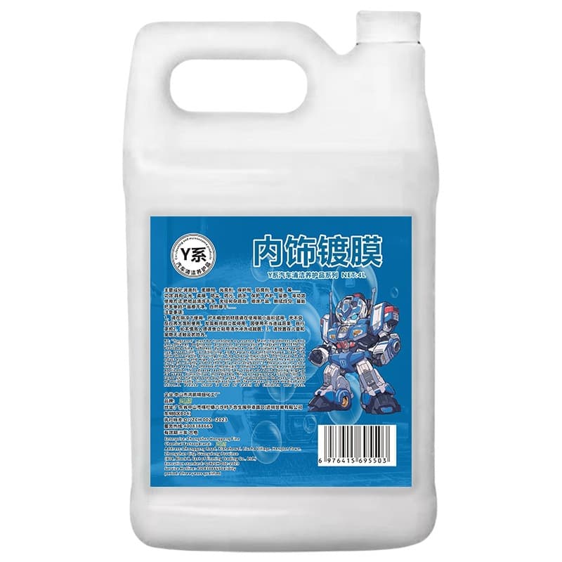 Hongpengfa interior coating brightens and maintains interior coating, maintains gloss and dust-proof interior coating, and lasts for long-lasting care