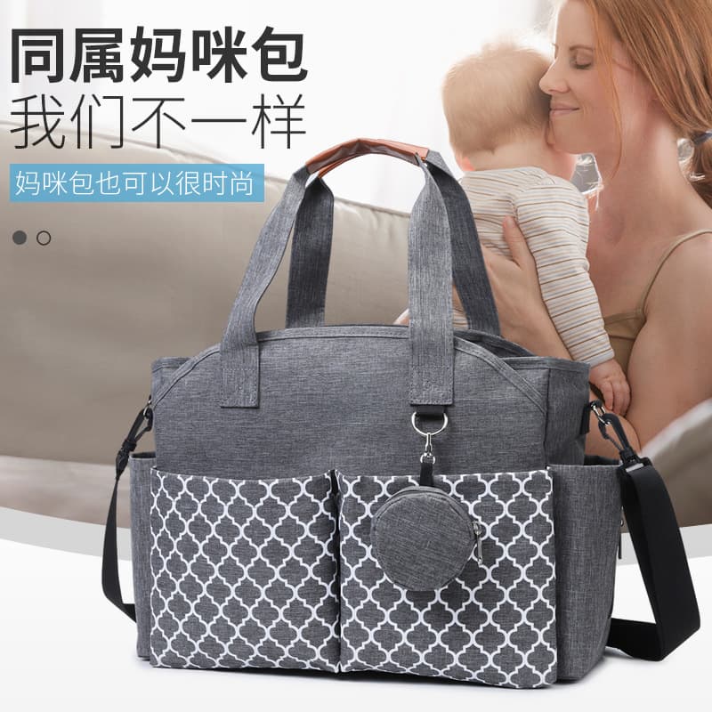 New Large Capacity Mommy Bag Maternity Bag Outdoor Handheld Crossbody Bag Custom Tote Diaper Bag