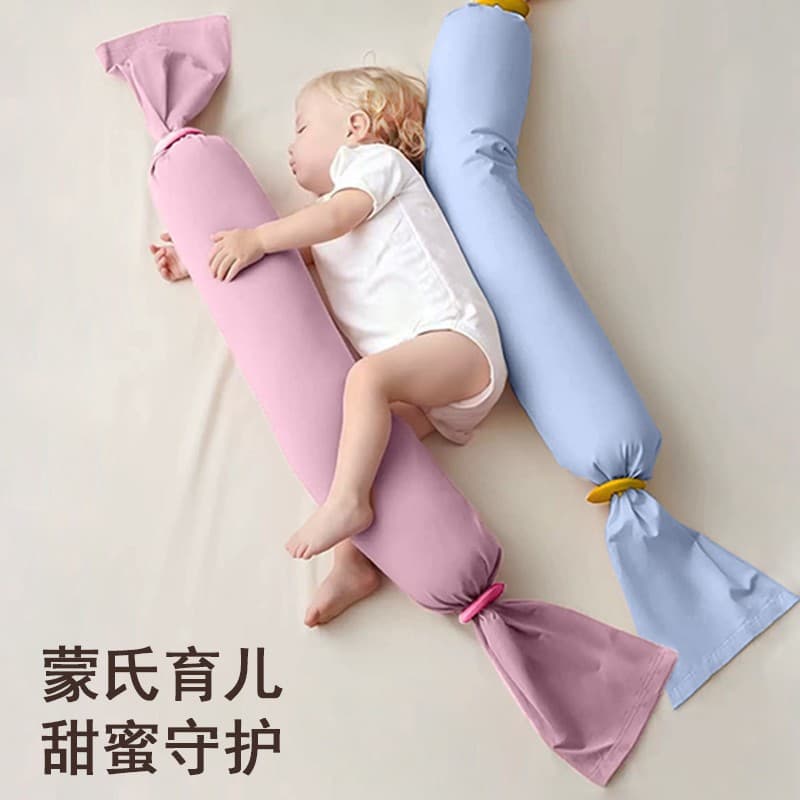 Montessori Multifunctional Baby Comfort Pillow, EPS Particle Filled Newborn Baby Side Sleeping Pillow, Anti-Rolling Candy Pillow