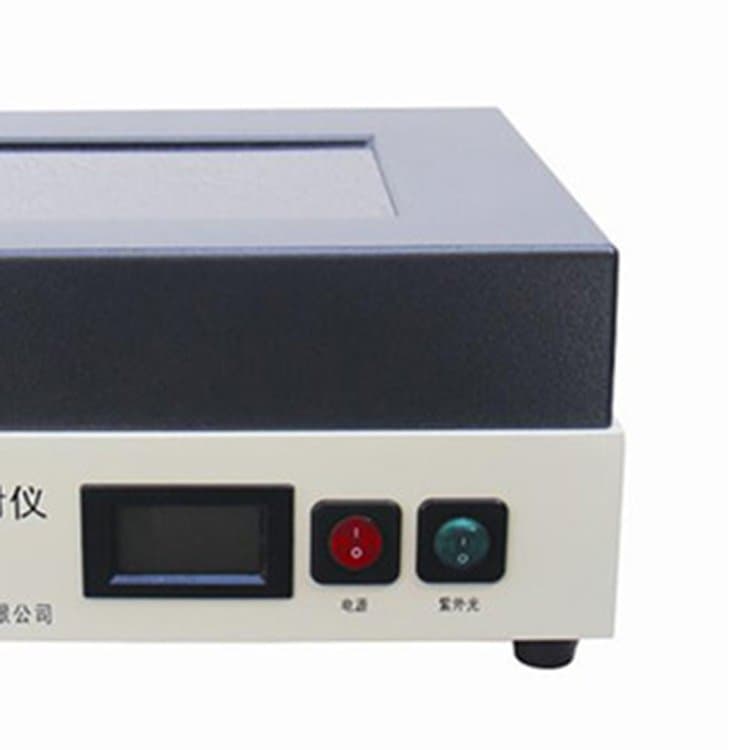 ZF-4 UV Transilluminator / UV Transmission Analyzer / Transmission UV Instrument