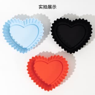 Heart shaped baking Valentine's Day silicone heart cake baking mold DIY baby food cookie mold
