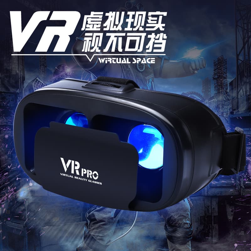 VR PRO In-stock Wholesale Manufacturer New Head-mounted 3D Virtual Reality VR Glasses Gaming Helmet Cross-border Preferred