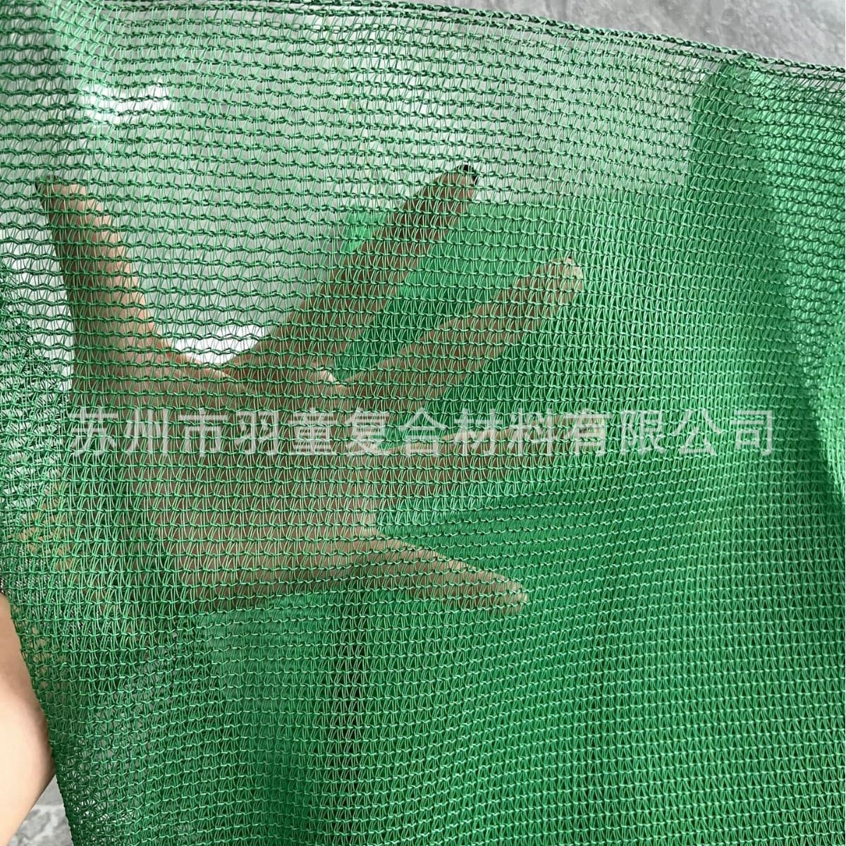Woven green diversion net, vacuum auxiliary material for fiberglass injection molding process, plastic woven diversion net