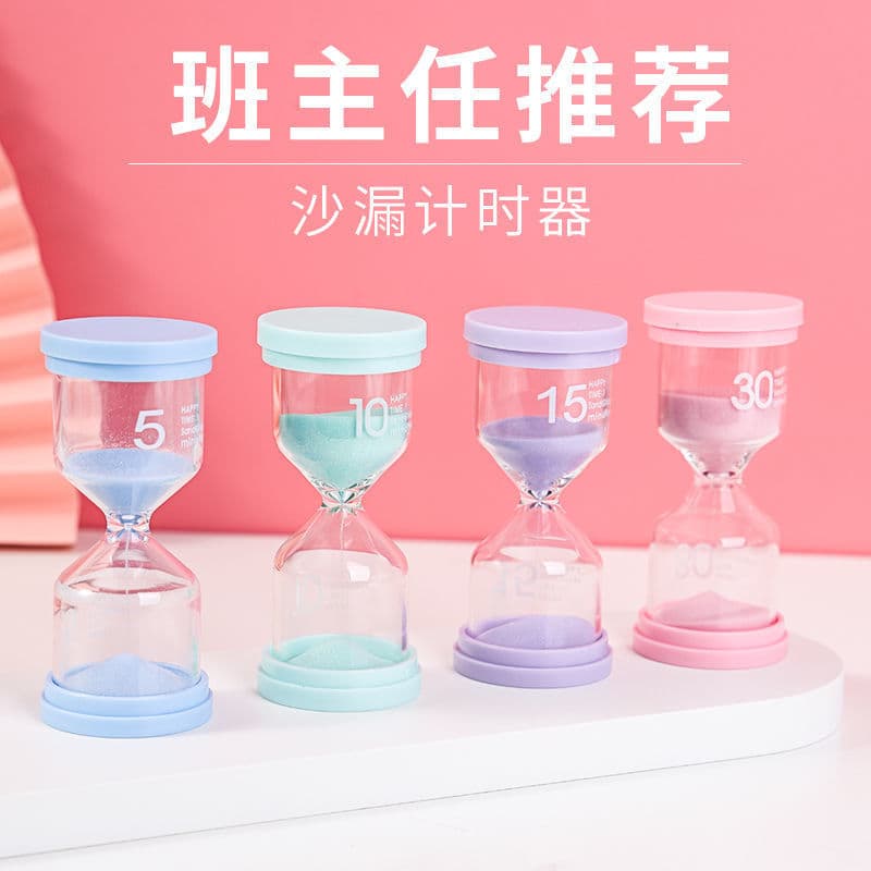 Hourglass Timer Anti-fall Children Student Time Management Toy 15/30/60 Minutes Kindergarten Gift Ornament