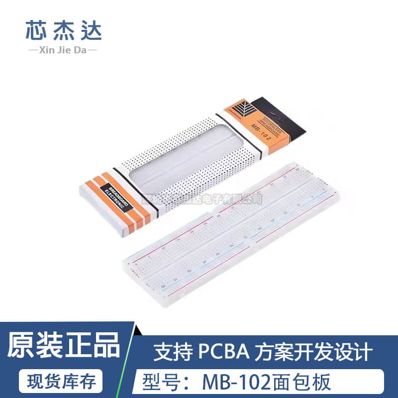 MB-102 Breadboard 830 Test Holes MB102 Test Board